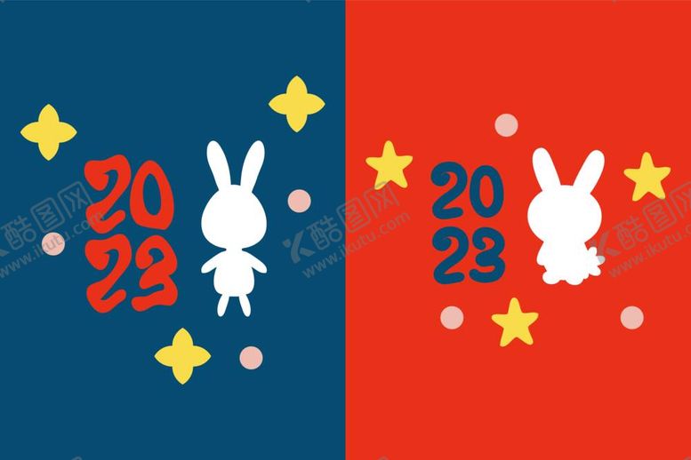 编号：76556210171033037305【酷图网】源文件下载-兔年新年素材