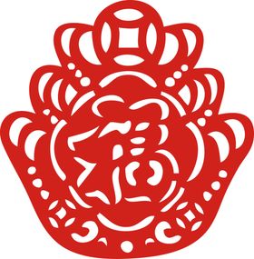 福字新年剪纸