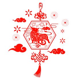 牛年花