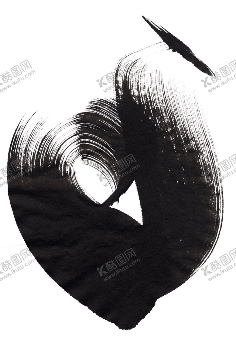 编号：33152305091752451386【酷图网】源文件下载-墨迹