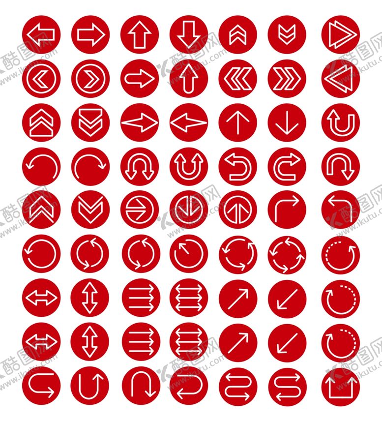 编号：78925801050007402749【酷图网】源文件下载-箭头