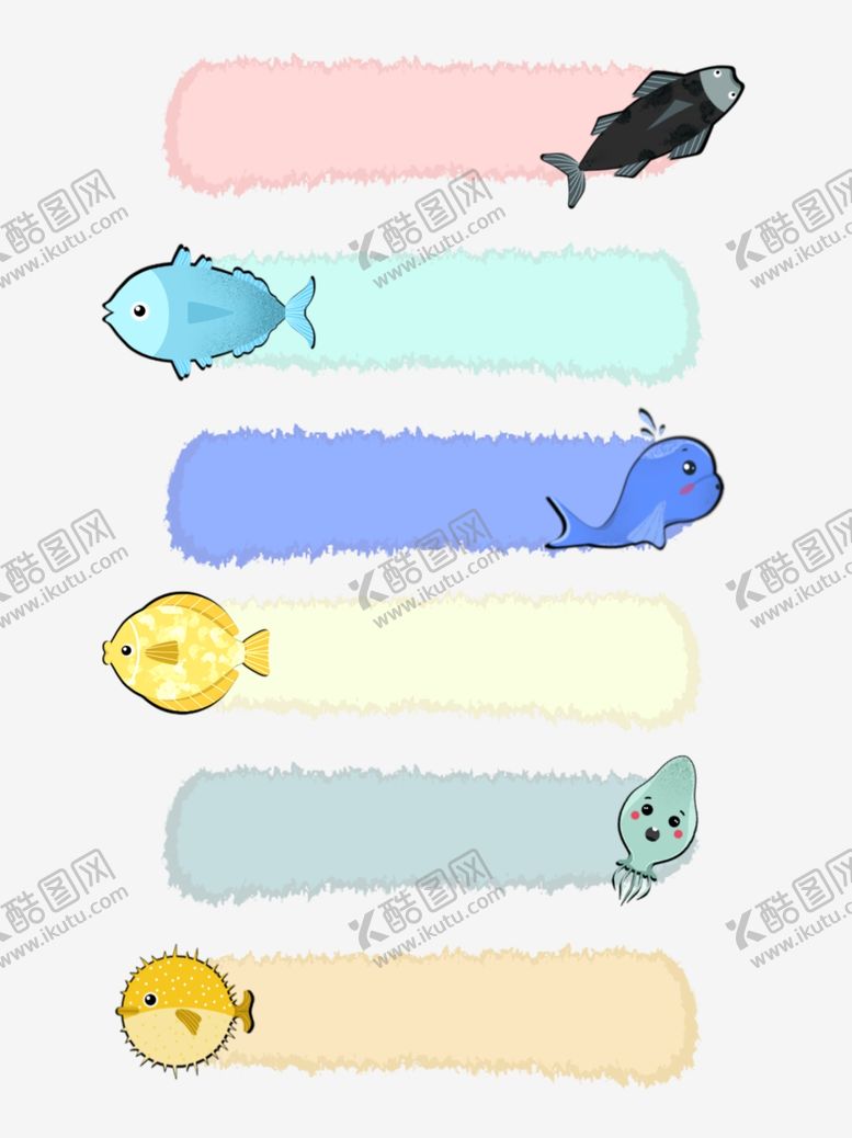 编号：54559106271705299043【酷图网】源文件下载-气泡元素