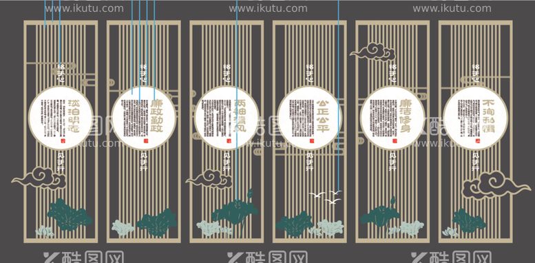 编号：49642312141951332397【酷图网】源文件下载-校园文化