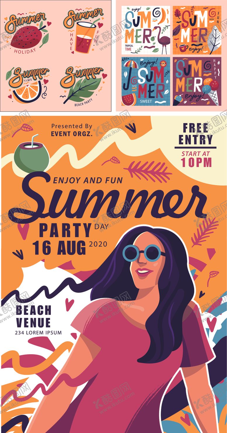 编号：58518910091645324411【酷图网】源文件下载-夏日涂鸦元素海报