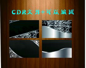 高端名片