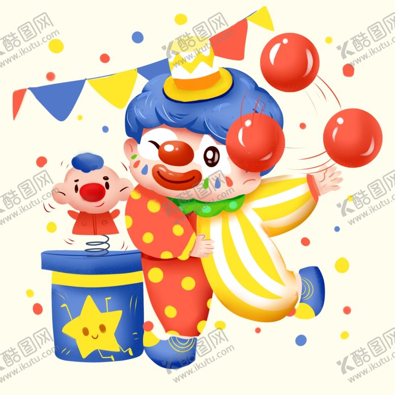 编号：49985509290553067883【酷图网】源文件下载-愚人节可爱小丑人物耍球