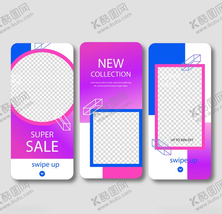 编号：96612609241538475869【酷图网】源文件下载-手机海报