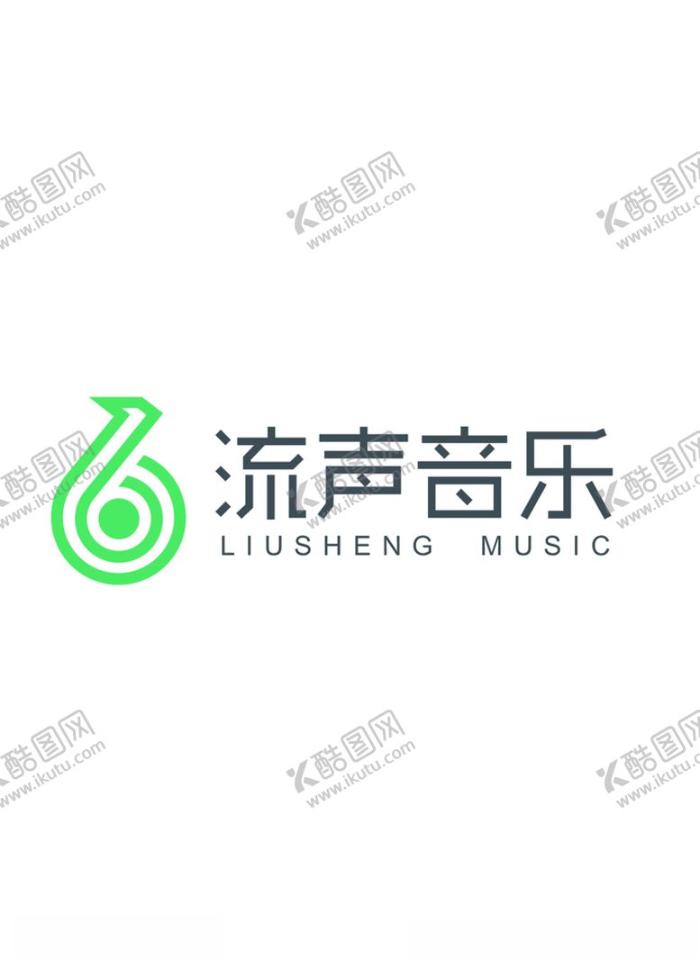 编号：31524405191119297063【酷图网】源文件下载-LOGO流声音乐