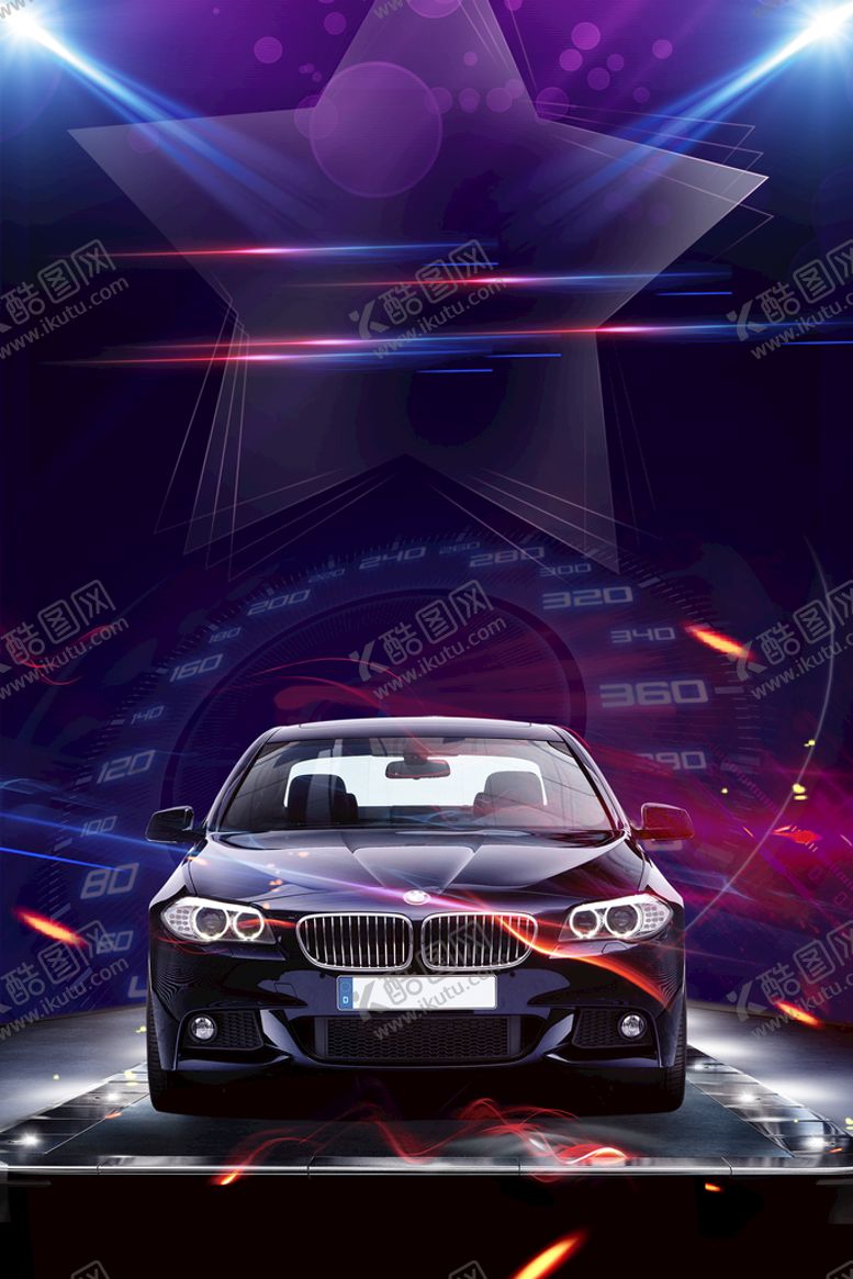 编号：18206509180622529361【酷图网】源文件下载-汽车保养海报图片