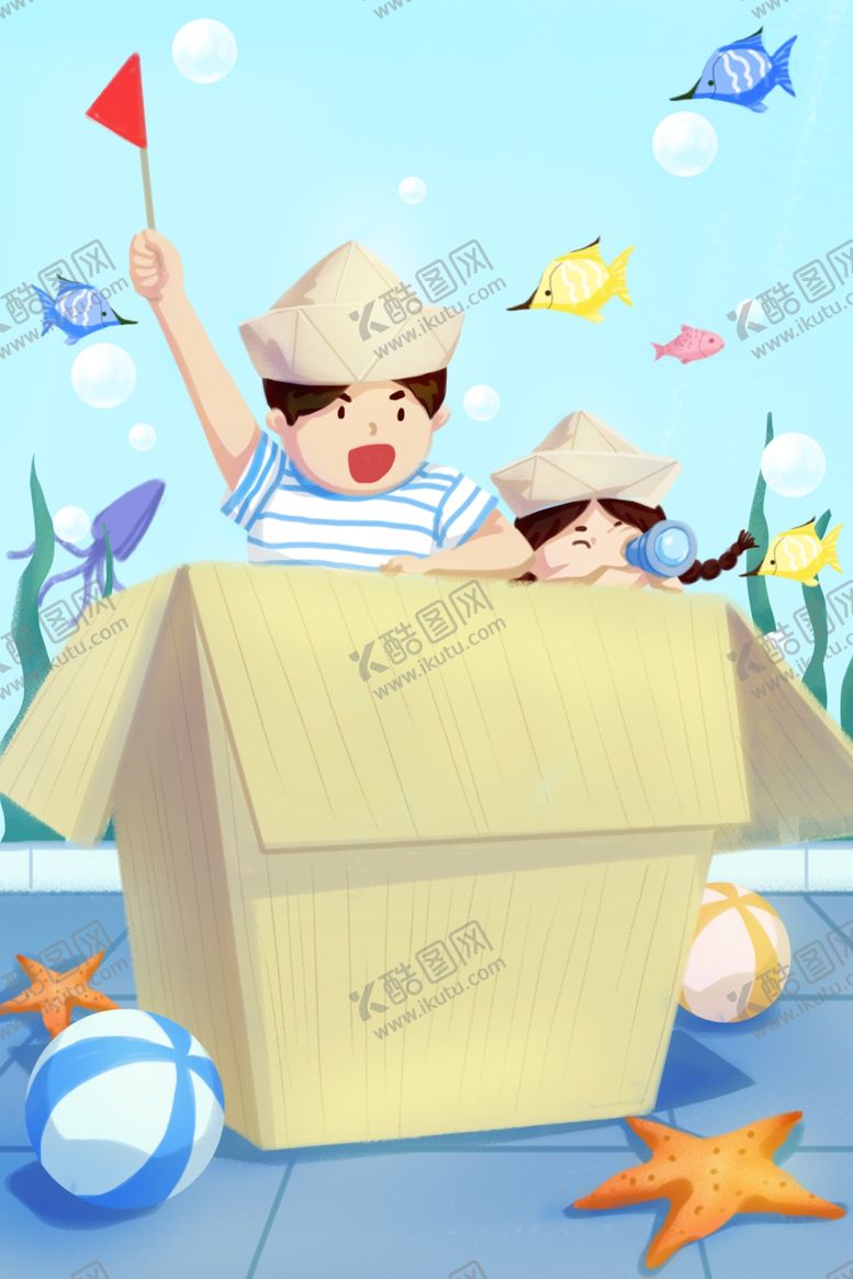 编号：36013610120920066192【酷图网】源文件下载-六一插画