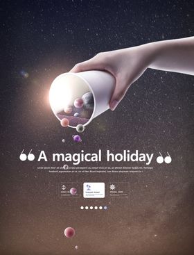 星空海报
