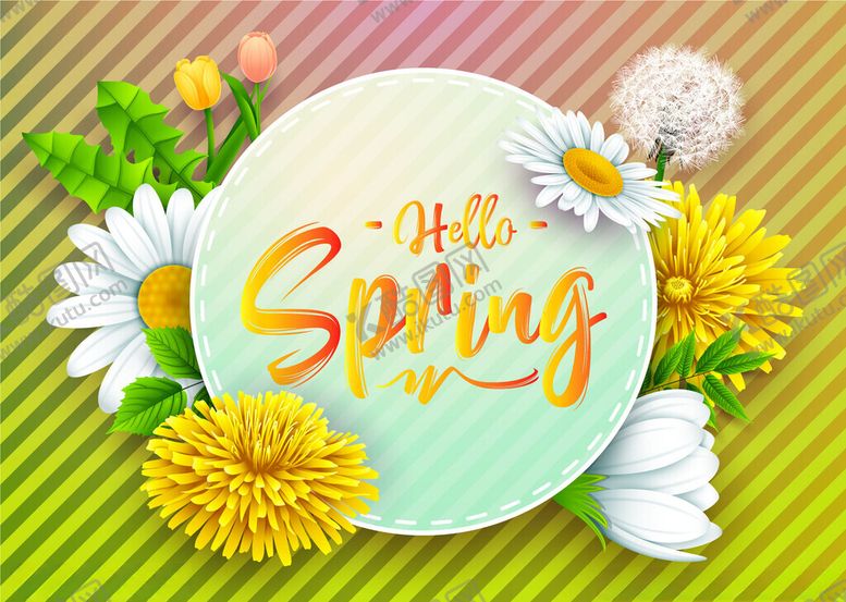 编号：90133504101221038392【酷图网】源文件下载-欢迎春天插画