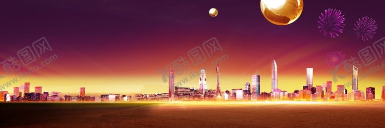 编号：26202109250154531856【酷图网】源文件下载-商业地产