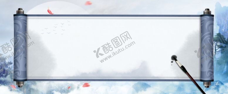 编号：37215510282123029853【酷图网】源文件下载-水墨