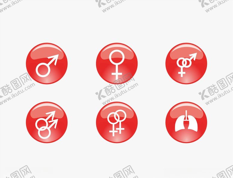 编号：93379609290827041034【酷图网】源文件下载-创意矢量图标