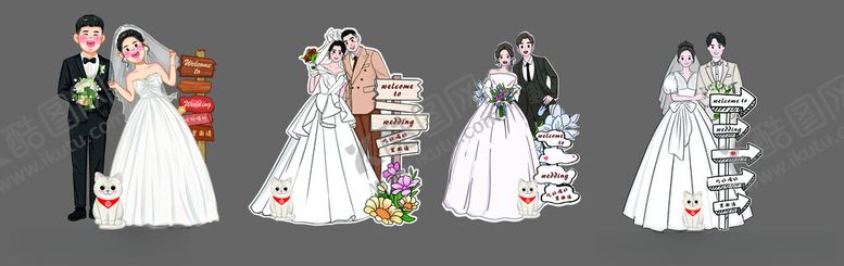 编号：61660701250228191748【酷图网】源文件下载-婚礼立牌