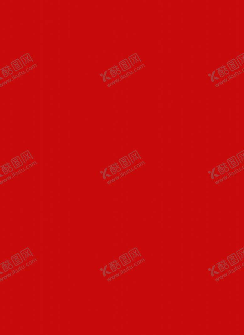 编号：61290509270607342143【酷图网】源文件下载-波浪底纹