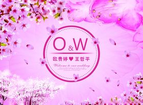 粉色桃花背景