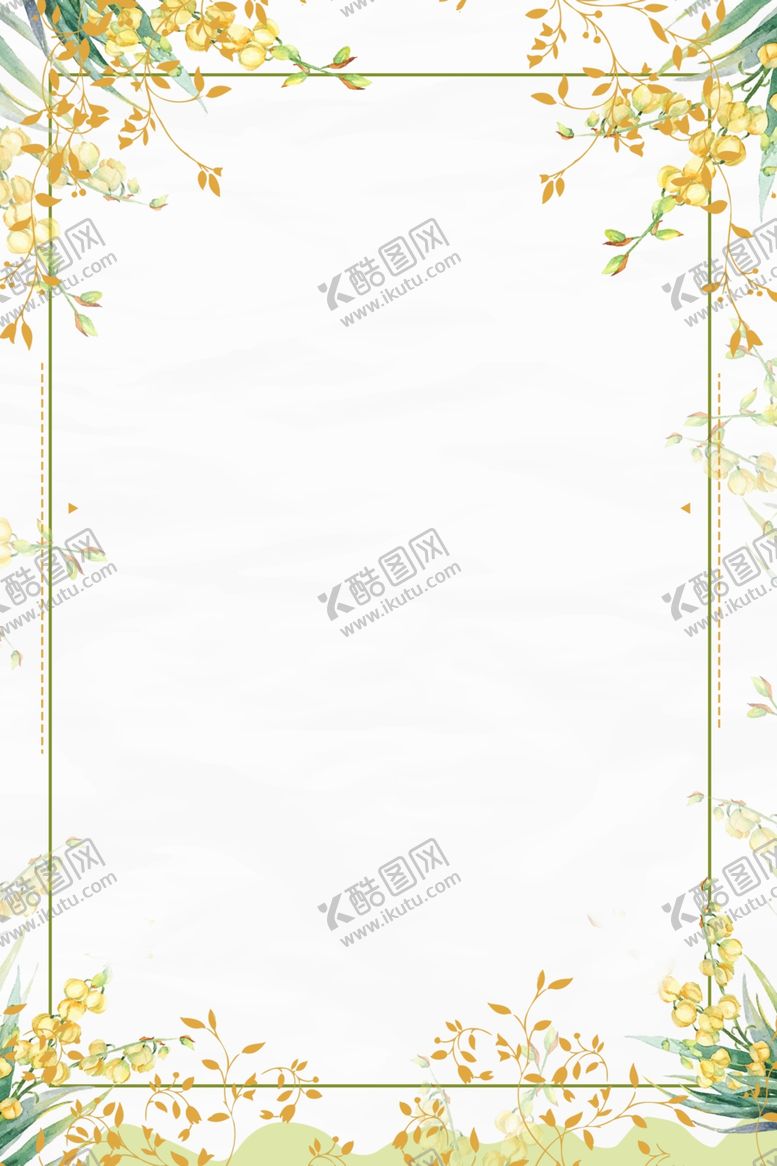 编号：57502710070948248702【酷图网】源文件下载-秋季促销背景