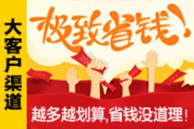 红包