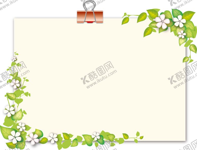 编号：79678909271955526701【酷图网】源文件下载-边框