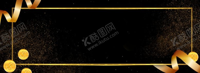 编号：69117605190429193337【酷图网】源文件下载-金融理财