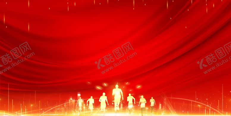 编号：12520609270742089097【酷图网】源文件下载-企业年会签到颁奖背景素材