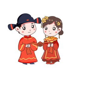 手绘中式新郎新娘免抠设计元素