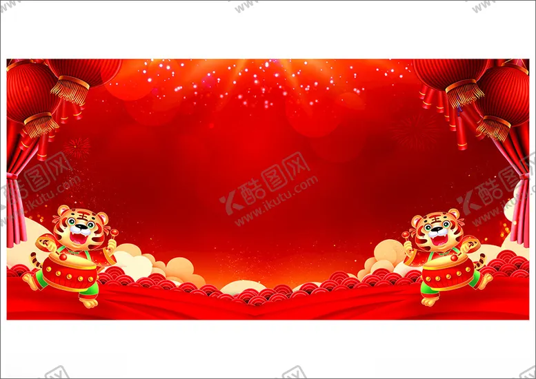 编号：75540012182101173339【酷图网】源文件下载-红色背景