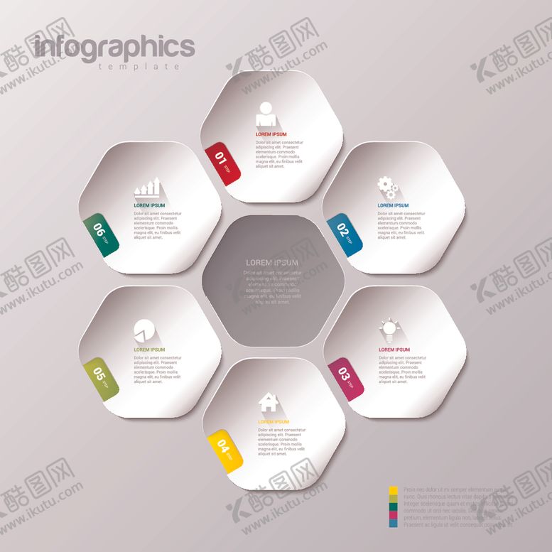 编号：51265607041708199371【酷图网】源文件下载-信息图模板流程