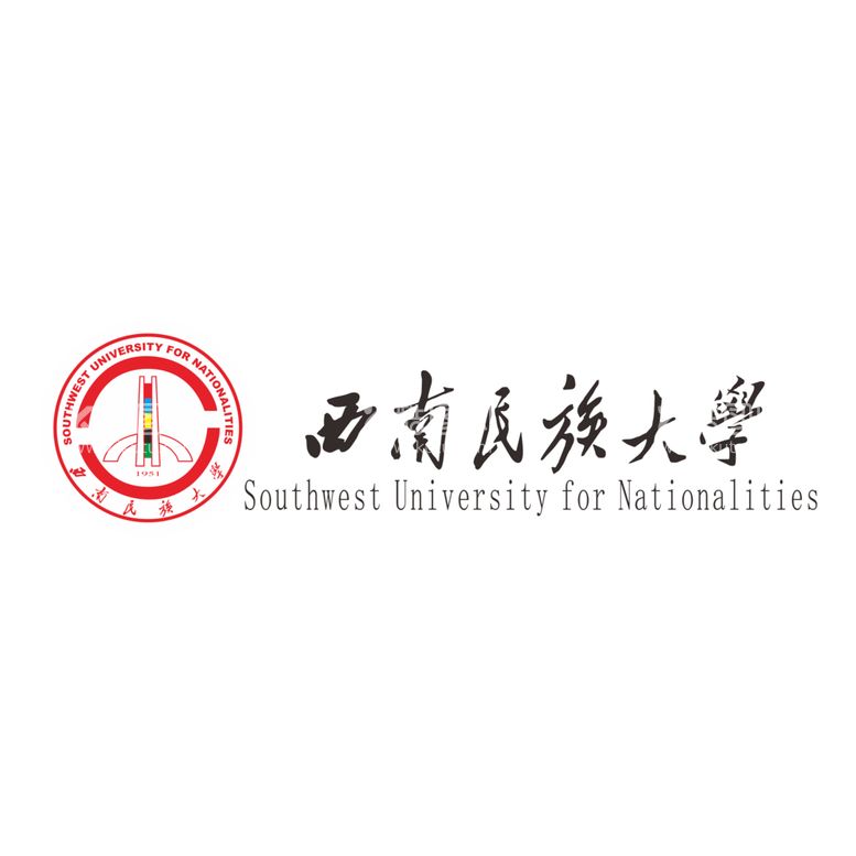 编号：31480402122346491081【酷图网】源文件下载-西南民族大学