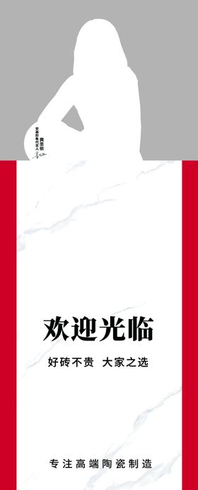 抽象人形logo