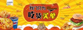 编号：41279309250155309456【酷图网】源文件下载-肯德基市场调研