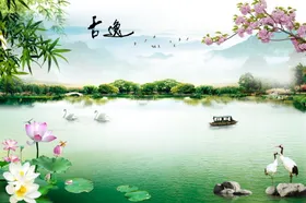 山水画墨墨电视背景墙