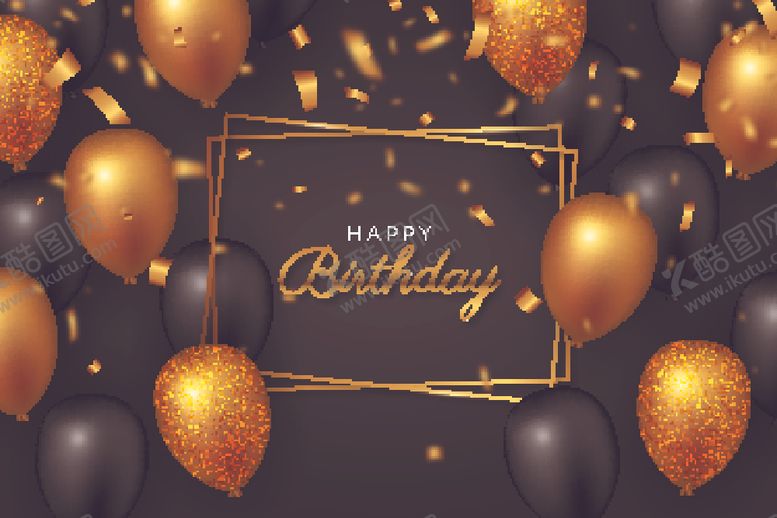编号：46857509131555347167【酷图网】源文件下载-生日背景生日派对生日气球