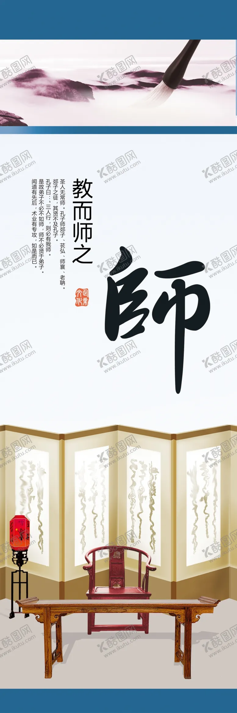 编号：47671406170235386871【酷图网】源文件下载-企业文化