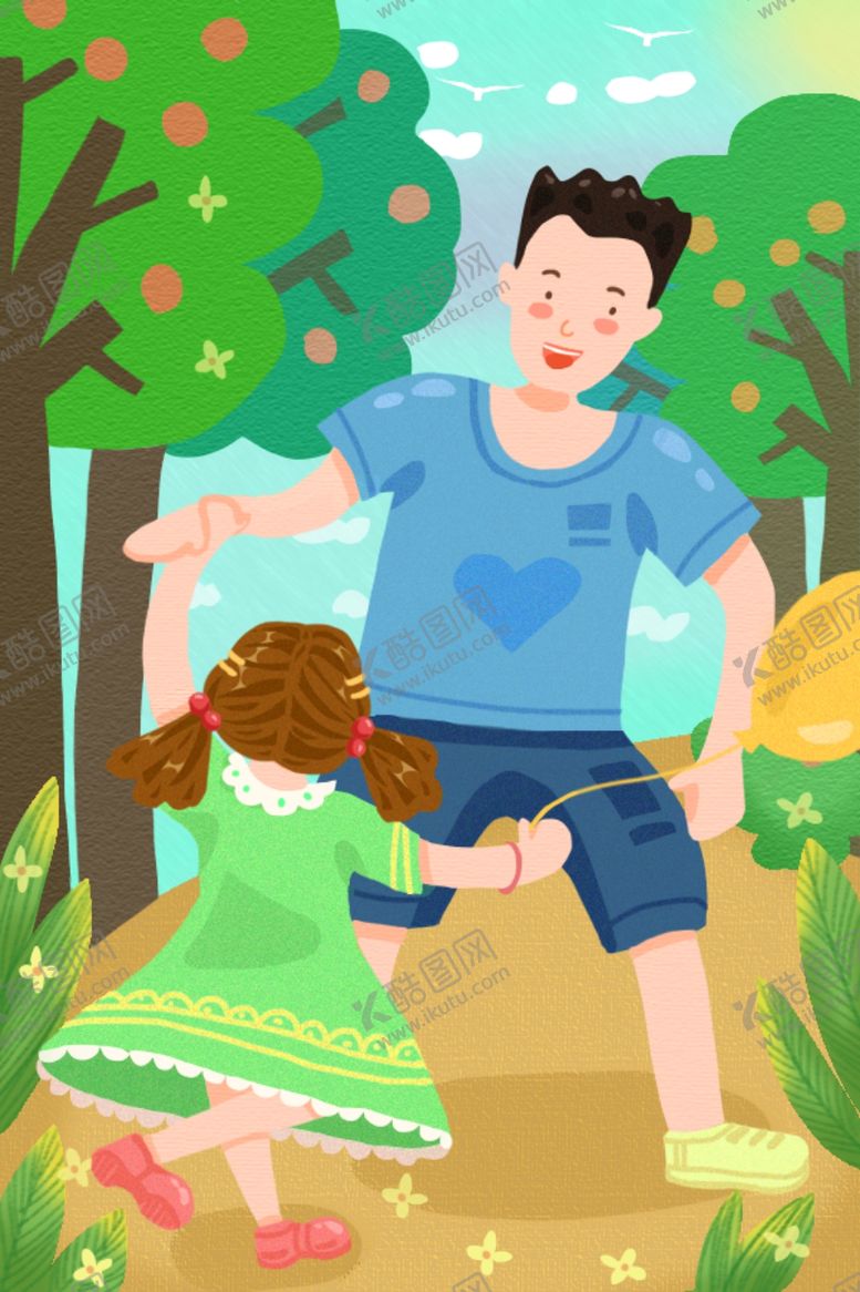编号：64868210150150599988【酷图网】源文件下载-父亲节插画