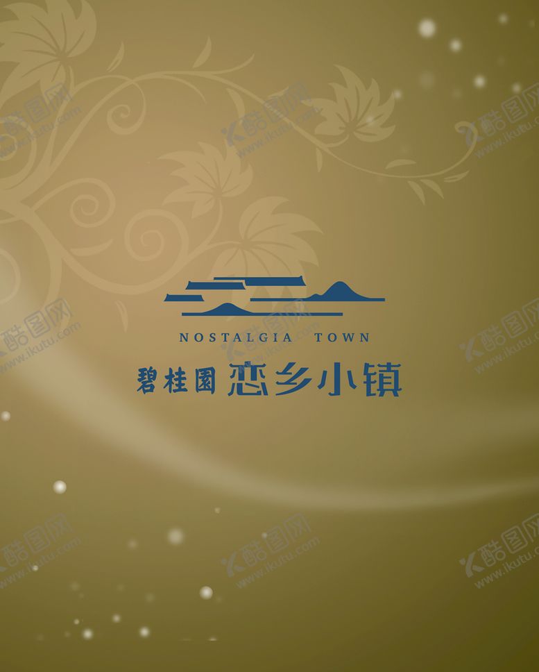 编号：96754010052130190279【酷图网】源文件下载-碧桂园