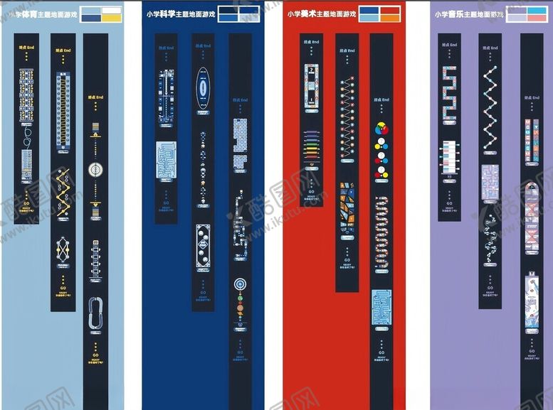 编号：64213001042124491594【酷图网】源文件下载-学校学科地面游戏地贴