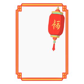 中国风花纹花边边框素材