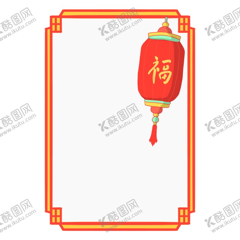 编号：43683705121915262429【酷图网】源文件下载-中国风花纹花边边框