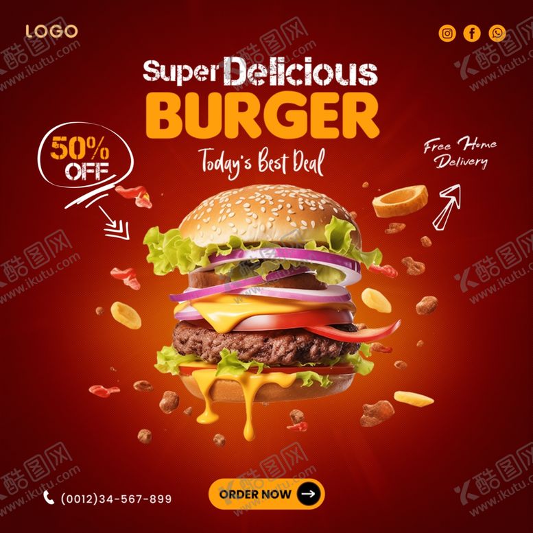 编号：57256204161741386144【酷图网】源文件下载-美味多汁超级汉堡海报