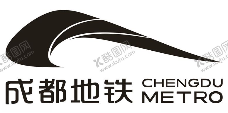 编号：67713312060820499063【酷图网】源文件下载-成都地铁
