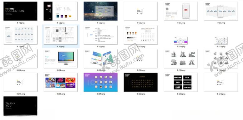编号：34090010011114393622【酷图网】源文件下载-UI作品集