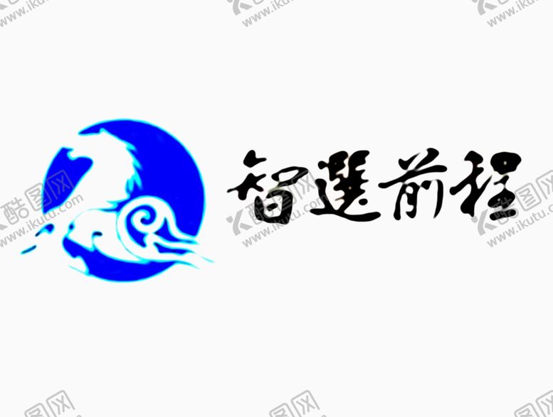 编号：76601710230019158334【酷图网】源文件下载-模糊图片ps清晰