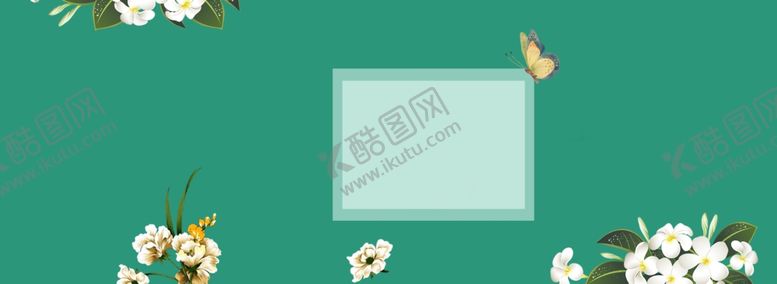 编号：70790207011239558338【酷图网】源文件下载-春天海报