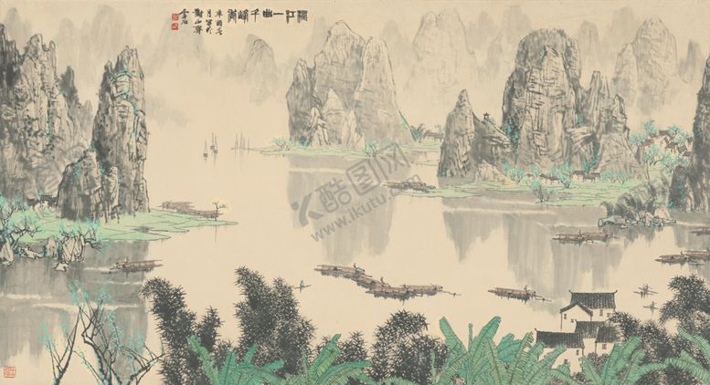 编号：71410809191237208014【酷图网】源文件下载-漓江