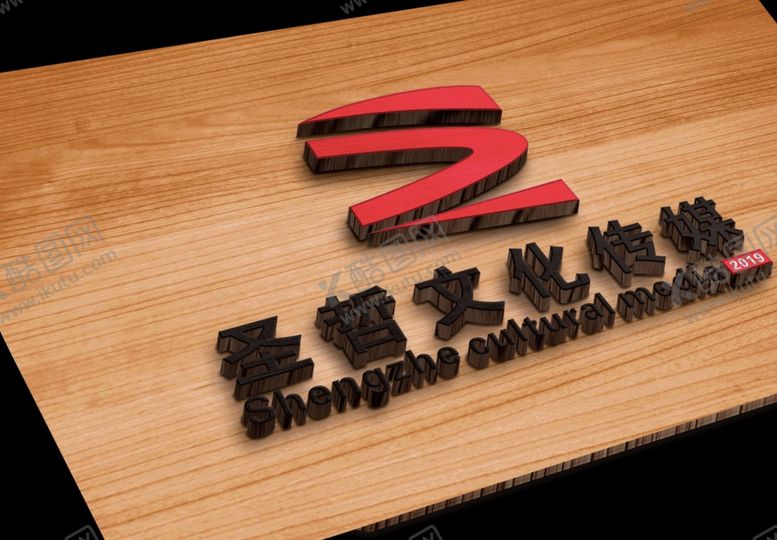 编号：21636006242121287080【酷图网】源文件下载-logo样机