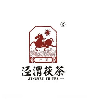 泾渭茯茶logo