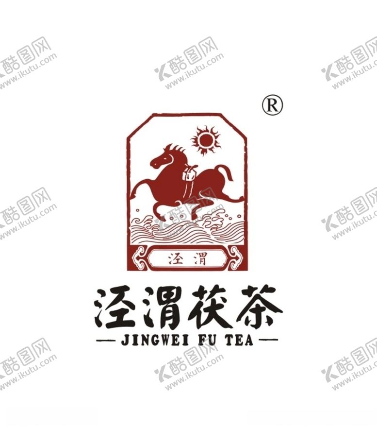 编号：87616710230939391856【酷图网】源文件下载-泾渭茯茶logo